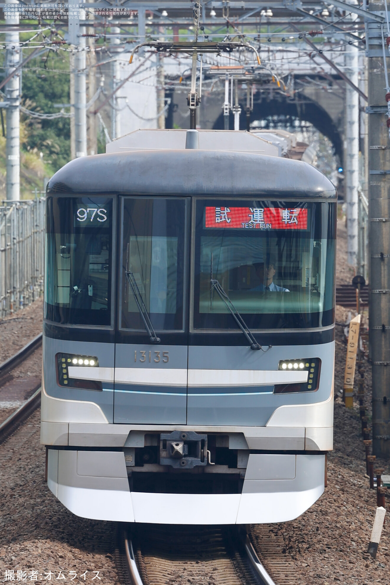 【メトロ】13000系13135F 鷺沼工場出場試運転の拡大写真