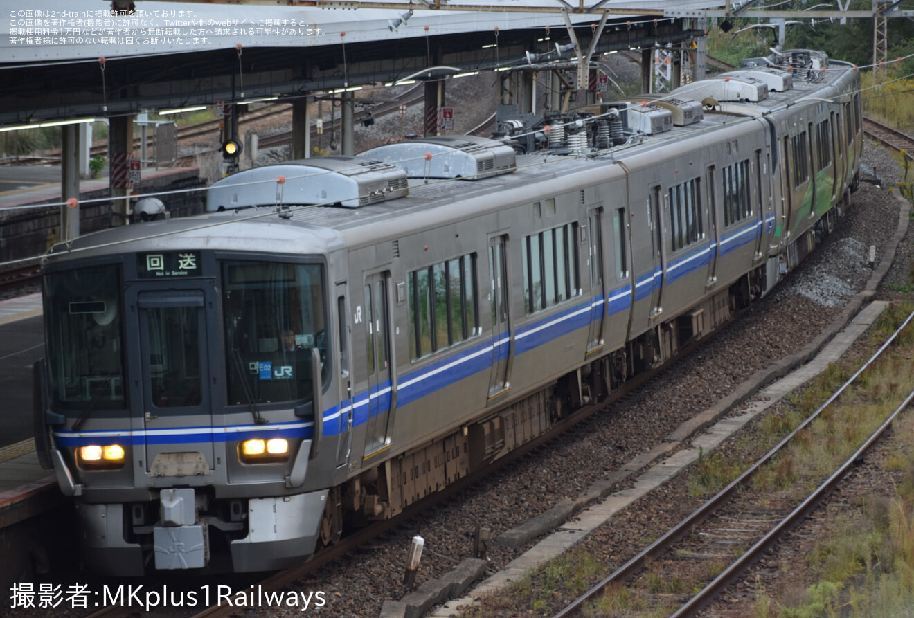 【あい鉄】521系AK20編成吹田総合車両所本所出場回送の拡大写真