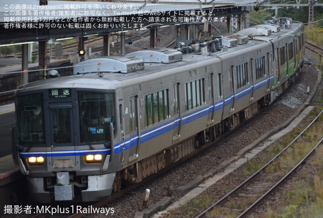 【あい鉄】521系AK20編成吹田総合車両所本所出場回送 - 茨木駅にて撮影