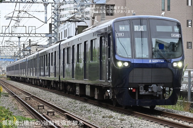 【相鉄】21000系21105×8 かしわ台出場試運転（4枚目）