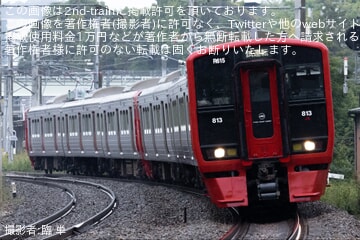 【JR九】813系RM615+RM616編成が6両固定編成化・ワンマン対応改造を終え小倉総合車両センター出場試運転