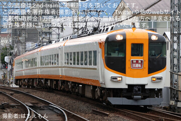 byはちえもん