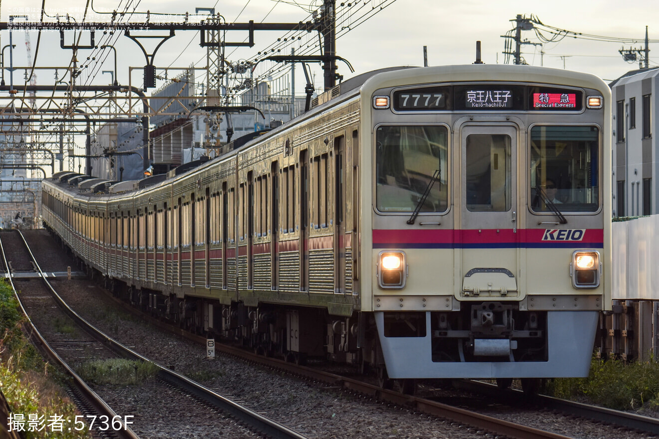 【京王】7000系7727Fの種別・行先表示器がフルカラーLED化されて営業運転に充当の拡大写真