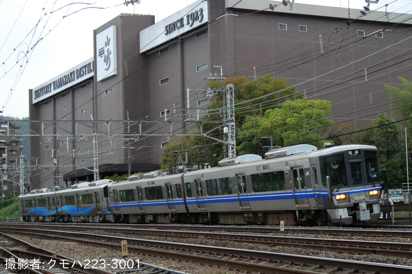 【あい鉄】521系AK20編成吹田総合車両所本所出場回送の拡大写真