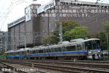 【あい鉄】521系AK20編成吹田総合車両所本所出場回送