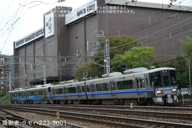 【あい鉄】521系AK20編成吹田総合車両所本所出場回送
