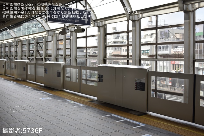 【小田急】経堂駅のホームドアが稼働開始(3・4番ホーム)