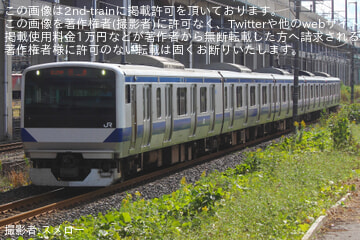 【JR東】E531系K483編成郡山総合車両ベース入場