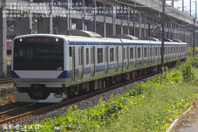 【JR東】E531系K483編成郡山総合車両ベース入場を宇都宮(タ)駅で撮影した写真