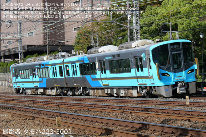【IR】521系IR24編成吹田総合車両所本所出場試運転 - 島本～山崎間にて撮影