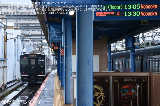 【JR九】817系VG1514編成が鹿児島車両センターへの貸出を終え返却回送（2枚目）