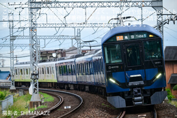 【近鉄】1A系1A05とポムポムプリンラッピングの1201系RC02が初併結
