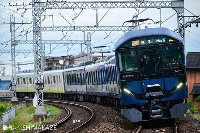 【近鉄】1A系1A05とポムポムプリンラッピングの1201系RC02が初併結 - 北楠～楠間にて撮影