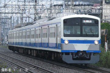 【西武】101系1241F使用の団体臨時列車が飯能～豊島園～保谷間で運転