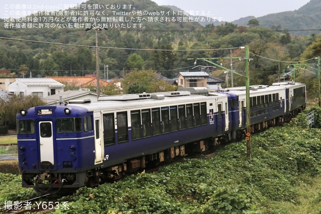 【JR東】キハ40・48系「越乃Shu*Kura」編成が弥彦線で臨時快速「弥彦 Shu*Kura」として運転（1枚目）