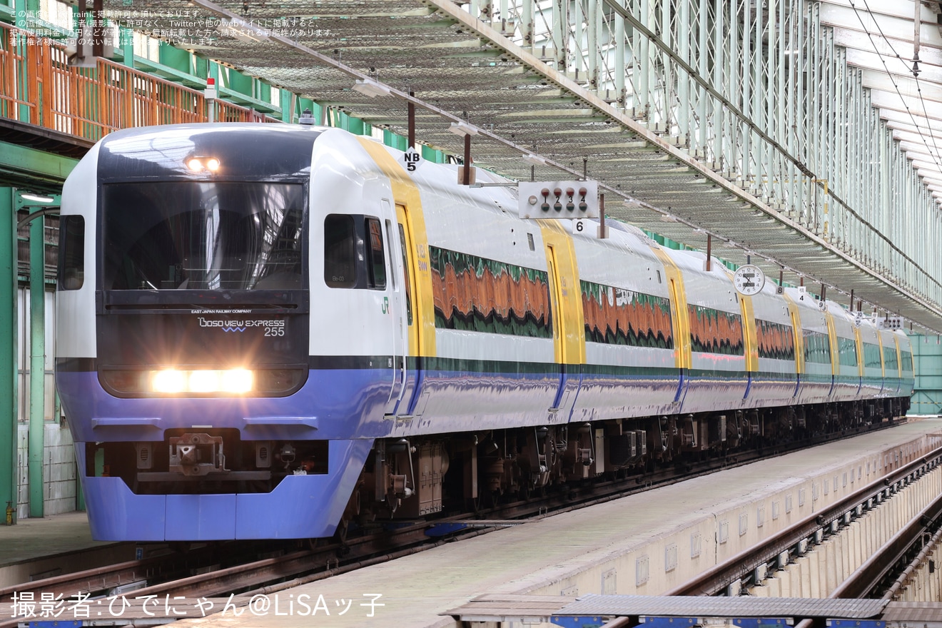 【JR東】幕張車両ベース「255系撮影会」開催(2026年10月24日)の拡大写真