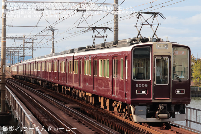 【阪急】神戸線系統で6000系6026Fと8000系8006Fを使用した乗務員訓練 - 神崎川駅にて撮影