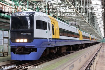 【JR東】幕張車両ベース「255系撮影会」開催(2026年10月24日)