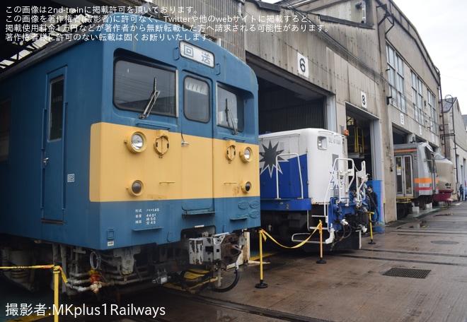 【JR西】「後藤総合車両所一般公開」イベント開催 - 後藤総合車両所本所にて撮影