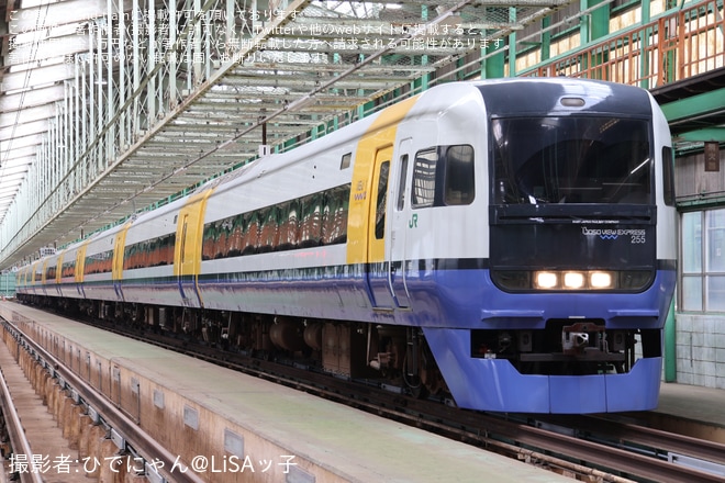 【JR東】幕張車両ベース「255系撮影会」開催(2026年10月24日) - 幕張車両センターにて撮影