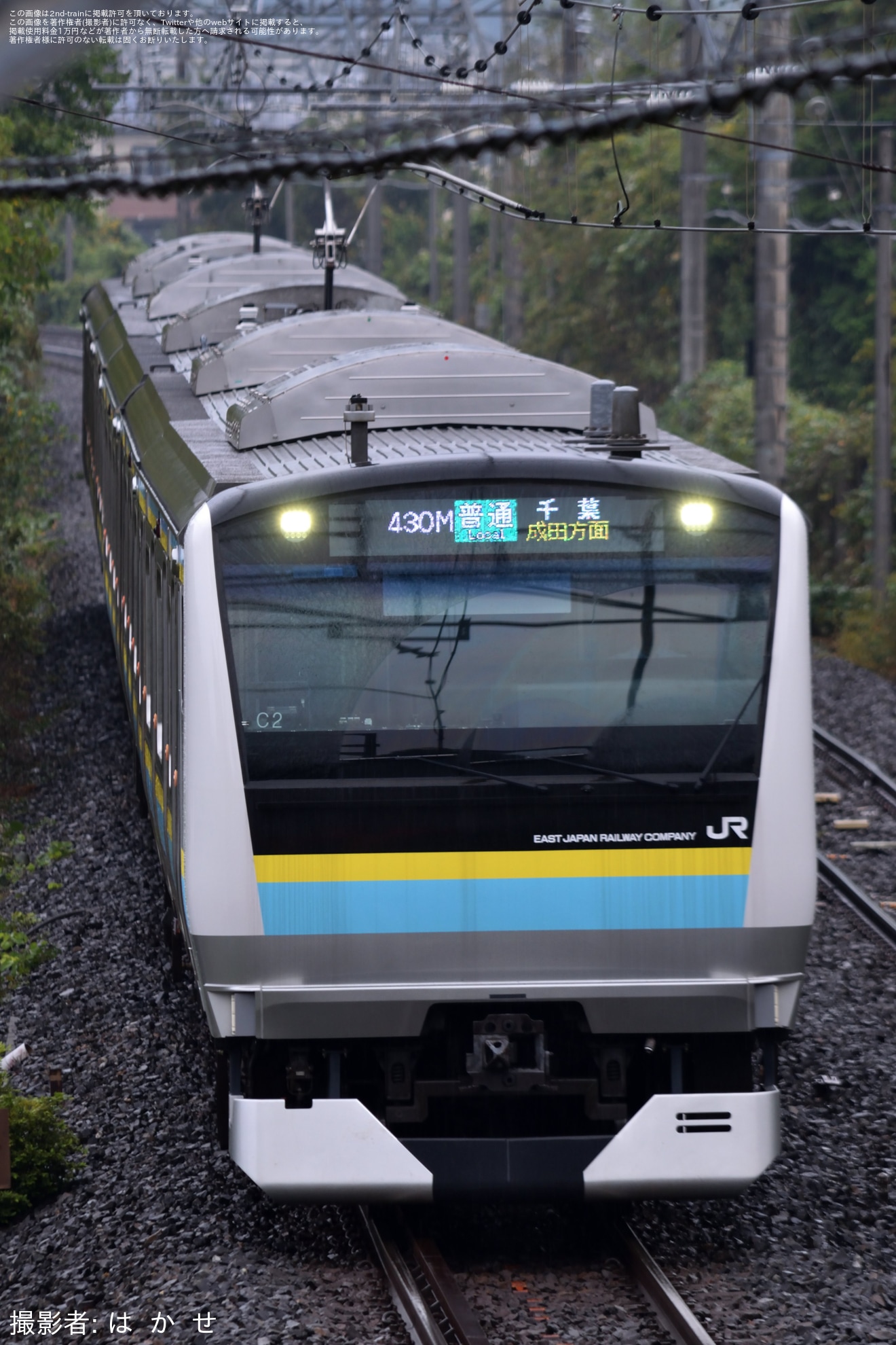 【JR東】E233系マリC2編成が営業運転開始・成田線でもE233系がデビューの拡大写真
