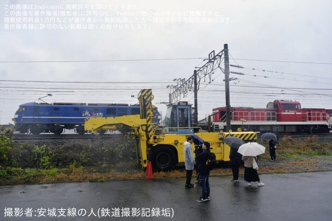 【JR貨】「さわやかウォーキング」開催に伴い岐阜貨物ターミナル駅を公開 - 岐阜貨物ターミナルにて撮影