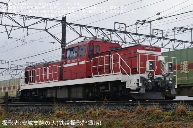 【JR貨】「さわやかウォーキング」開催に伴い岐阜貨物ターミナル駅を公開 - 岐阜貨物ターミナルにて撮影