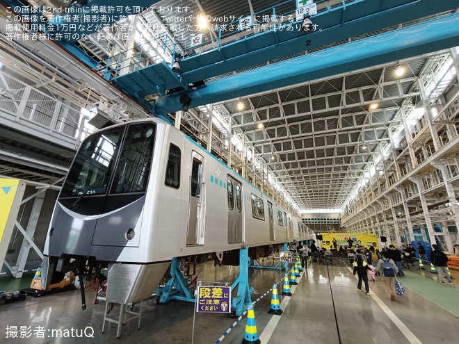 【仙台市交】バス・ちかまつり2026開催 1000N系カットモデルを初公開（3枚目）