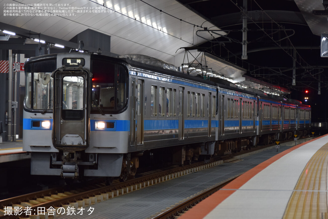 【JR四】「サイクリングしまなみ2026」に伴い7000系5両編成の団体臨時列車を運転の拡大写真
