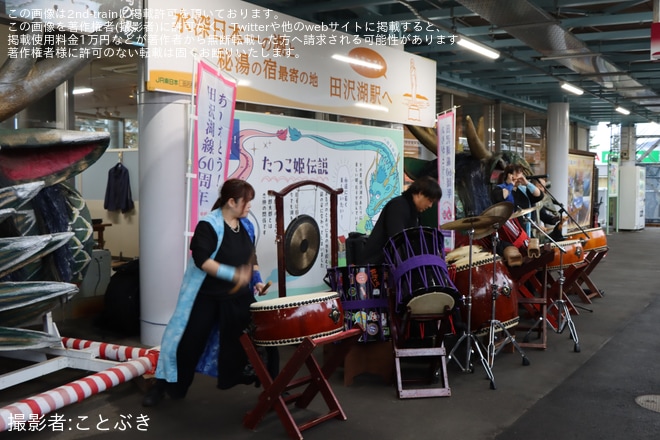 【JR東】701系5000番台使用の臨時快速「田沢湖線60周年号」を運行（3枚目）