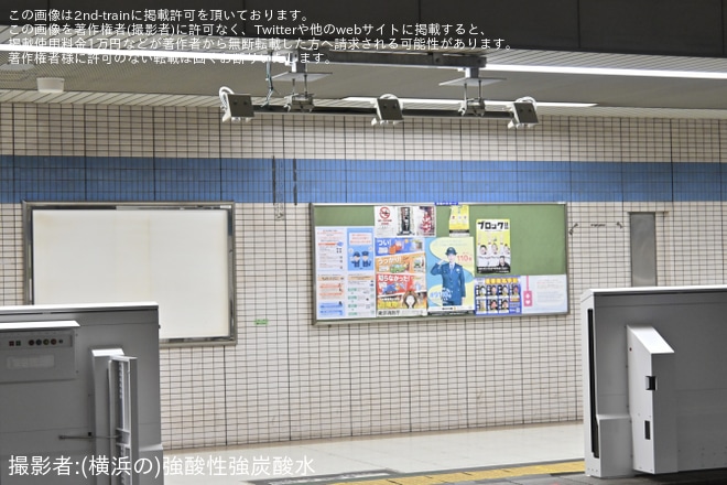【京急】大鳥居駅1番線にホームドア・ホーム柵が設置（2枚目）