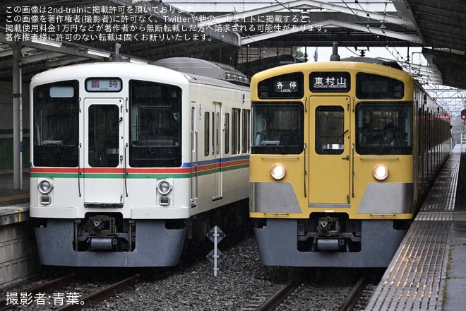 【西武】4000系4011Fが「西武鉄道わんわんトレイン」で運転、新2000系との並びも（4枚目）