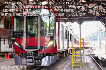 【近鉄】鉄道友の会関係者による6A系6A02編成の車両見学が実施
