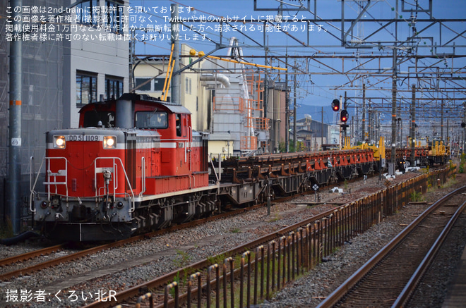 【JR西】DD51-1109牽引金沢工臨(202610)