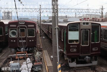 【阪急】8000系8003Fが正雀車庫内で編成分割