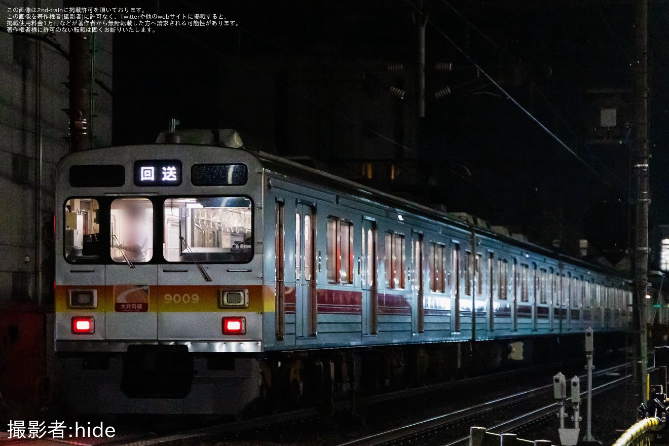 【西武】元東急9000系9009Fが武蔵丘車両検修場へ自走回送の拡大写真