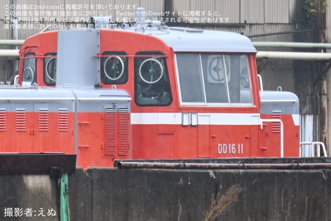 【JR東】長野総合車両ベースのDD16-11が解体線に入る - 長野総合車両ベース付近にて撮影