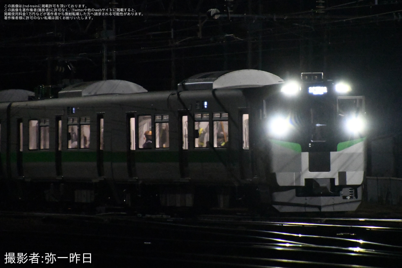 【JR北】739系3000番台3101+3201編成が公式試運転の拡大写真