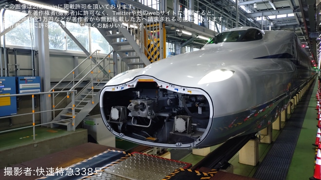 【JR海】浜松工場で「JR東海 浜松工場へGO」ツアーが開催 - 浜松工場にて撮影