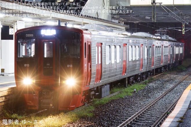 【JR九】813系DM2009編成が鹿児島本線・長崎本線で試運転（2枚目）