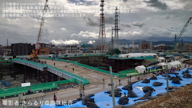 【JR海】「さがみはらリニアフェスタ2026」開催 - 神奈川県駅にて撮影