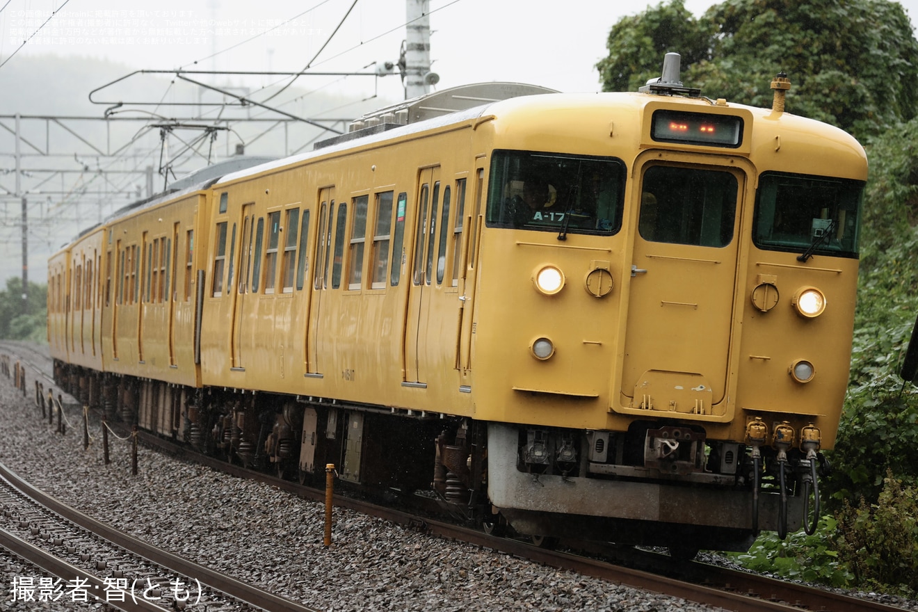 【JR西】115系A-17編成による団体臨時列車が運転の拡大写真