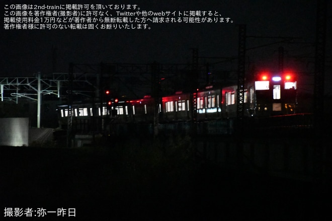 【JR北】739系3000番台3101+3201編成が公式試運転（4枚目）
