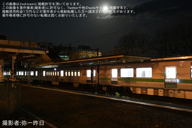 【JR北】739系3000番台3101+3201編成が公式試運転（3枚目）
