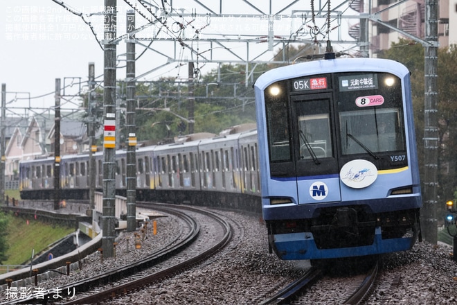 【横高】Y500系Y517Fが「崩壊：スターレイル」ラッピングで運行（1枚目）