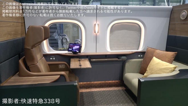 【JR海】浜松工場で「JR東海 浜松工場へGO」ツアーが開催 - 浜松工場にて撮影