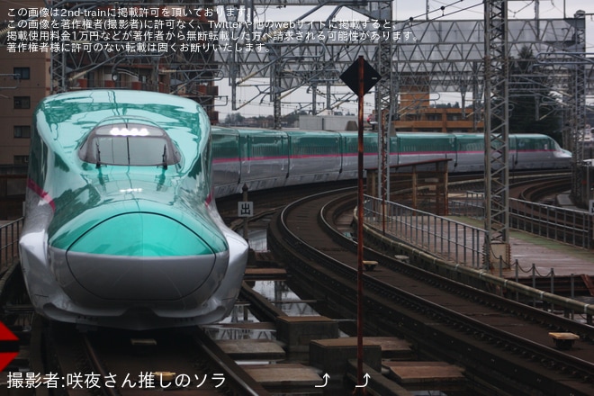 【JR東】E5系U4編成が全般検査を終え出場試運転（1枚目）