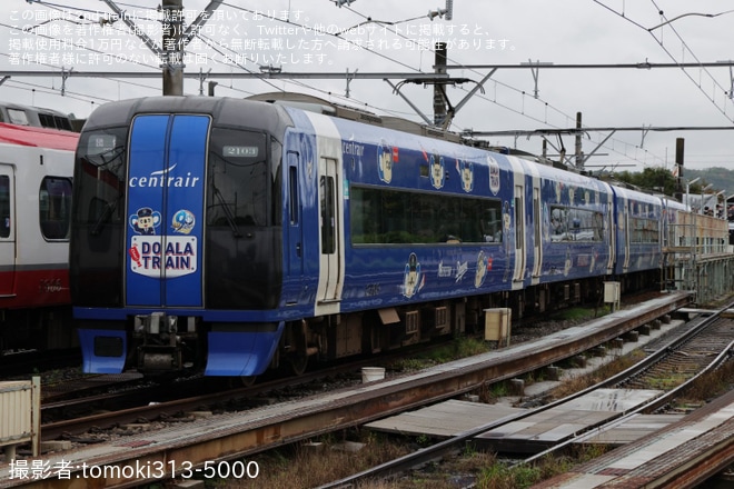 【名鉄】2000系2003F「DOALA TRAIN」ありがとうイベントが犬山検査場で開催を犬山検車場で撮影した写真