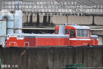 【JR東】長野総合車両ベースのDD16-11が解体線に入る