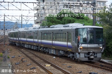 【JR西】223系HE405編成が吹田総合車両所本所出場試運転